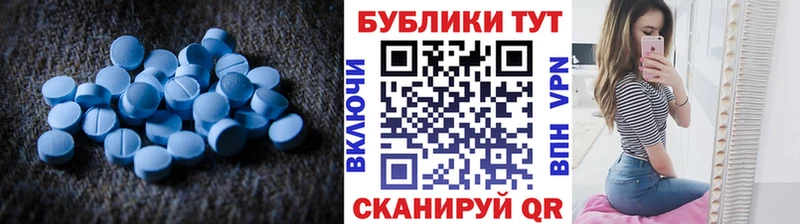 ссылка на мегу ссылки Щёлкино Ecstasy mix