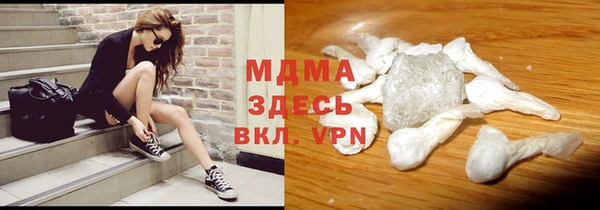 apvp Балахна