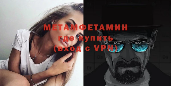 spice Балабаново