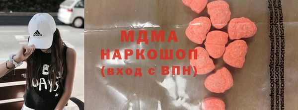 spice Балабаново