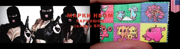 apvp Балахна