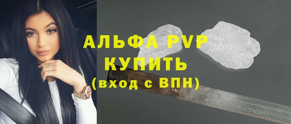 MESCALINE Баксан