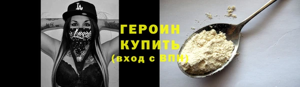 spice Балабаново