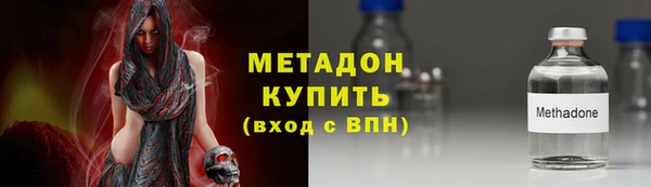 apvp Балахна