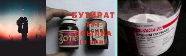 apvp Балахна