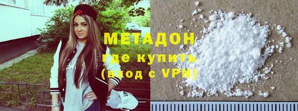 apvp Балахна