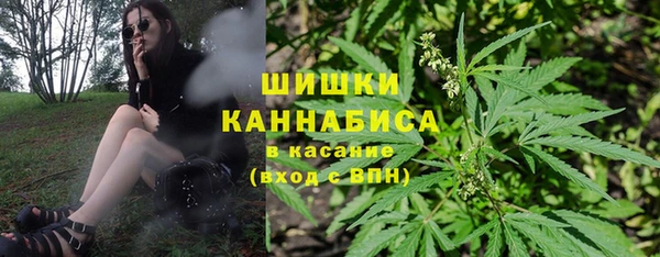 MESCALINE Баксан