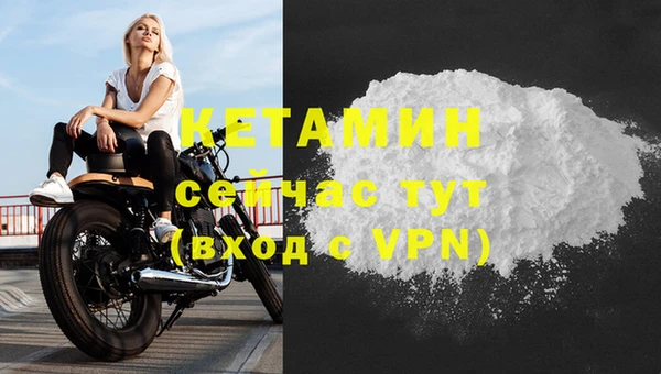 MESCALINE Баксан