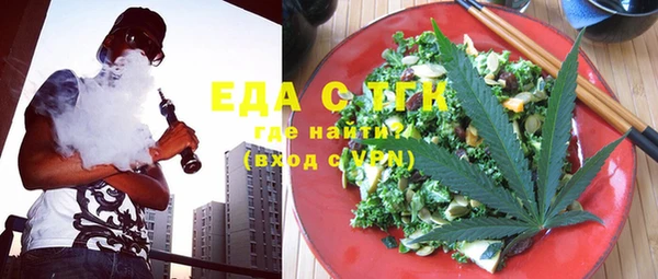 apvp Балахна