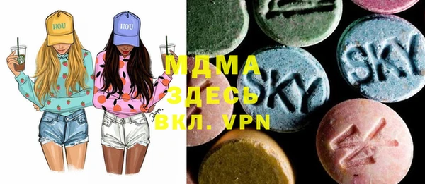 MESCALINE Баксан