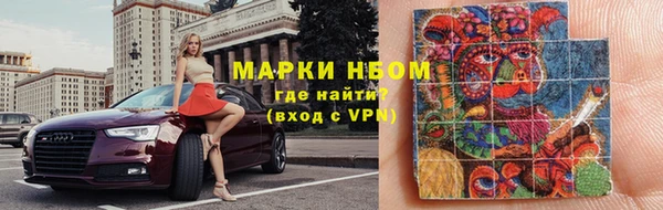 apvp Балахна
