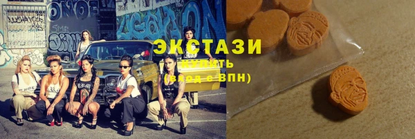 spice Балабаново