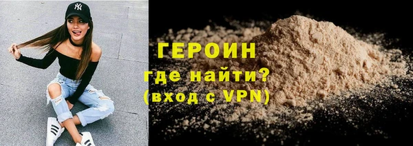 spice Балабаново