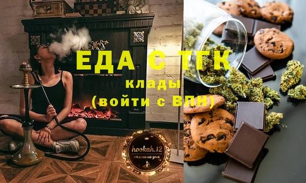 spice Балабаново