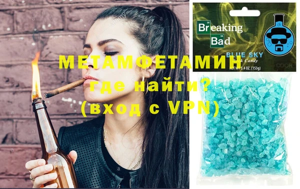 spice Балабаново