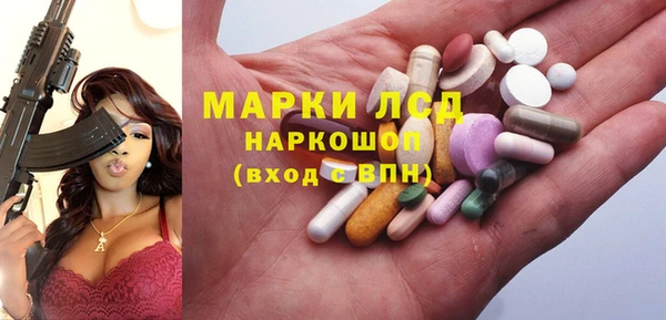 spice Балабаново