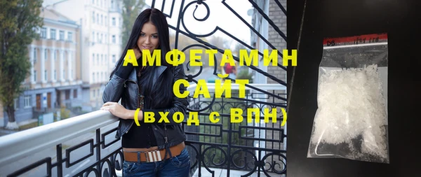 MESCALINE Баксан
