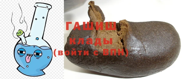 spice Балабаново