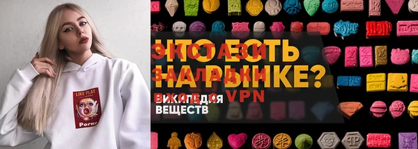 MESCALINE Баксан