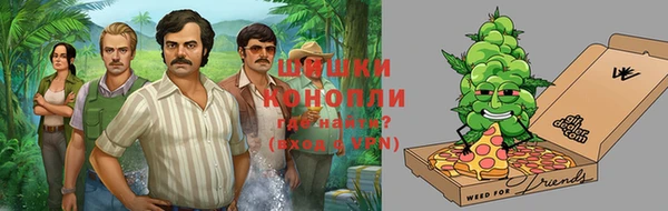 spice Балабаново