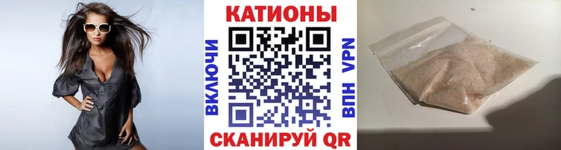 где продают наркотики  Щёлкино  МЯУ-МЯУ mephedrone 